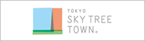 Tokyo Skytree Town