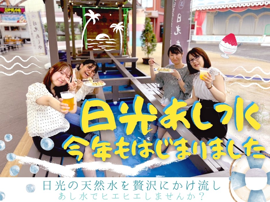 a420 TOEI LIGHTビーチバレーレジャータイプ B-3034 a420 TOEI LIGHTビーチバレーレジャータイプ B-3034 Amazon